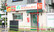 日生薬局　虎ノ門店の外観