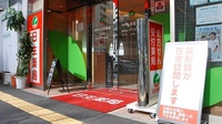 日生薬局　虎ノ門2号店の入口