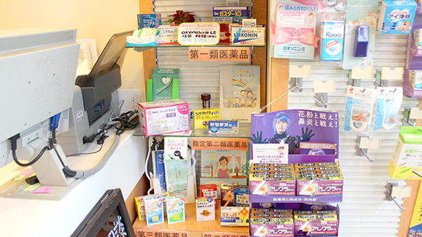 日生薬局　虎ノ門2号店の一般医薬品
