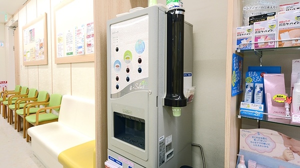 フリーサービス