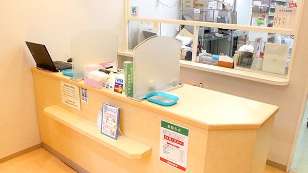日生薬局　三宿店の受付/カウンター