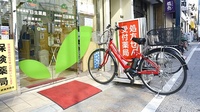 日生薬局　戸越銀座店の入口
