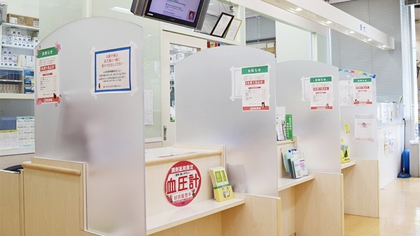日生薬局　三田店の受付/カウンター