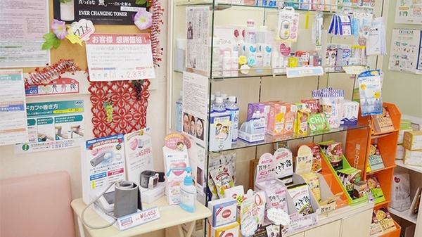 日生薬局　三田店の一般医薬品