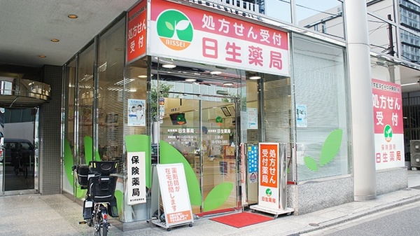 日生薬局　三田店の入口