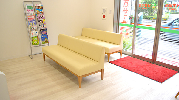 待合スペース