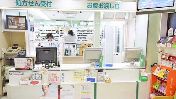 日生薬局　根津店の受付/カウンター