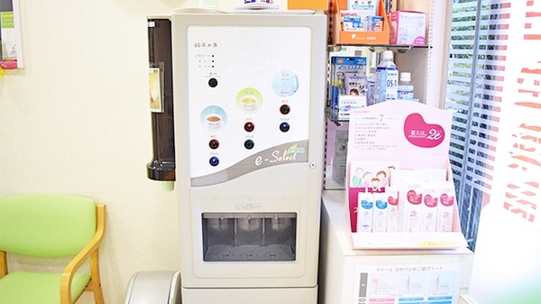 日生薬局　根津店のフリーサービス