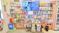 トーカイ薬局　各務原中央店の一般医薬品