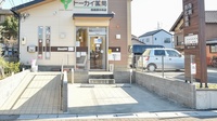 トーカイ薬局　各務原中央店の入口
