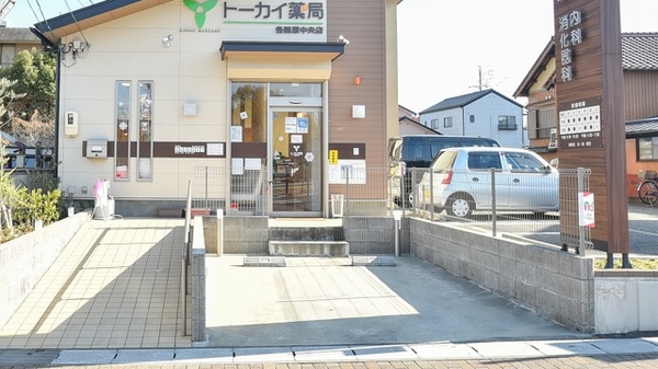 入口