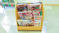 トーカイ薬局　各務原中央店の書籍