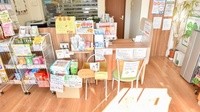 トーカイ薬局　岐北店の受付/カウンター