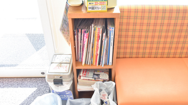 トーカイ薬局　岐北店の書籍
