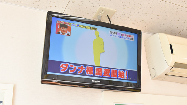 トーカイ薬局　岐北店の内観