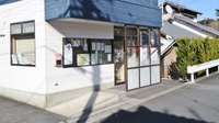トーカイ薬局　中津川店の入口