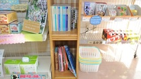 トーカイ薬局　中津川店の書籍