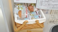トーカイ薬局　中津川店の飲食物