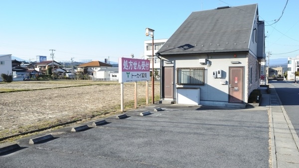 トーカイ薬局　中津手賀野店の駐車場