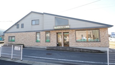 トーカイ薬局　中津手賀野店の外観