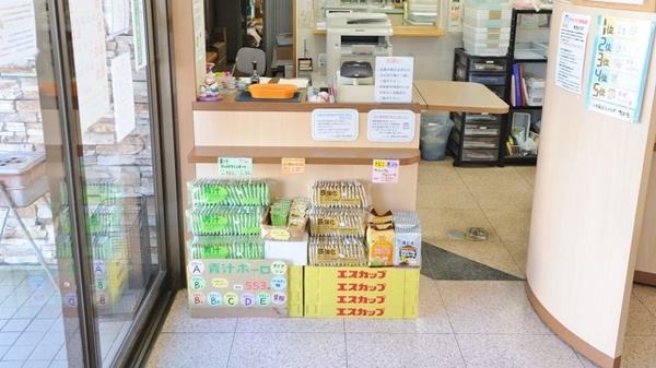 トーカイ薬局　中津手賀野店の受付/カウンター