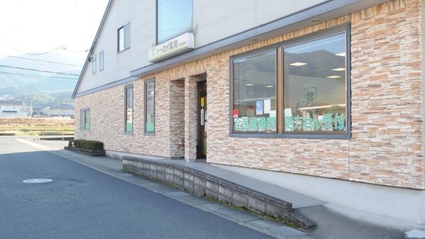 トーカイ薬局　中津手賀野店のバリアフリー設備
