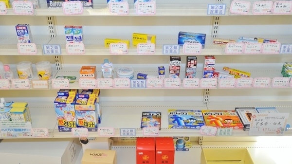 トーカイ薬局　中津川市民病院前店の一般医薬品