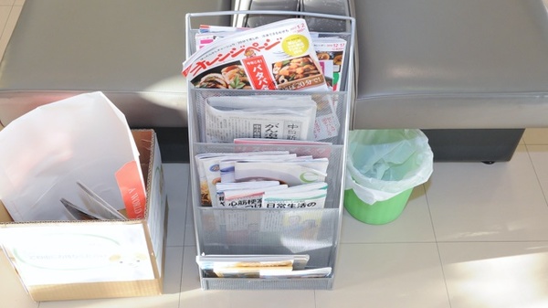 トーカイ薬局　中津川市民病院前店の書籍