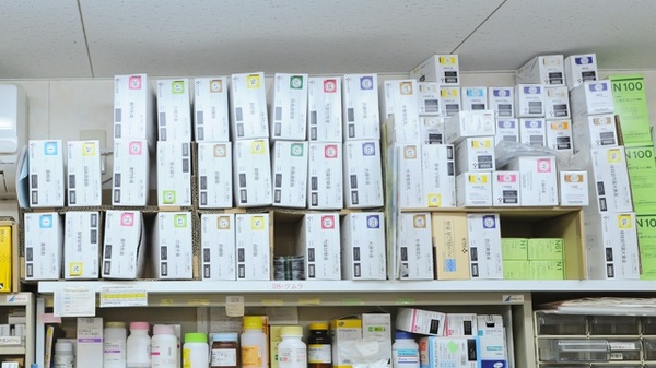 トーカイ薬局　中津川市民病院前店の漢方薬