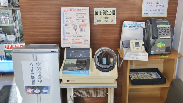 トーカイ薬局　中津川市民病院前店の血圧計