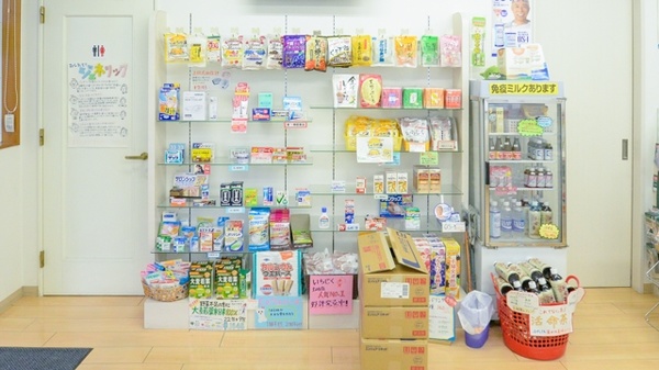トーカイ薬局　土岐店の一般医薬品