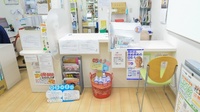 トーカイ薬局　土岐店の受付/カウンター
