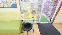 トーカイ薬局　土岐店の血圧計