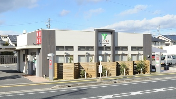 トーカイ薬局　メディカルゾーン瑞浪店の外観