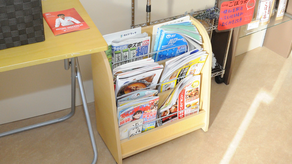 トーカイ薬局　メディカルゾーン瑞浪店の書籍