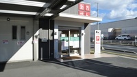 トーカイ薬局　メディカルゾーン瑞浪店の入口