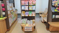 トーカイ薬局　メディカルゾーン瑞浪店の健康食品