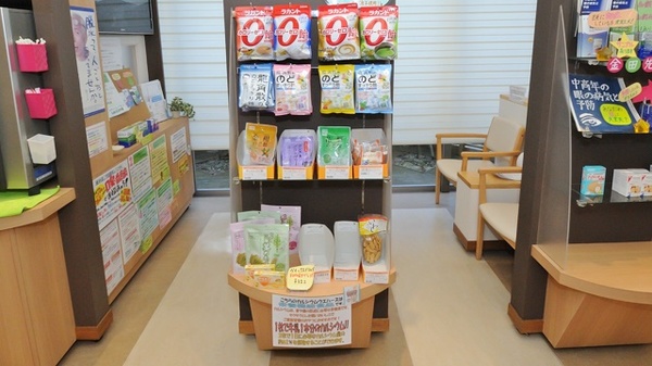トーカイ薬局　メディカルゾーン瑞浪店の健康食品