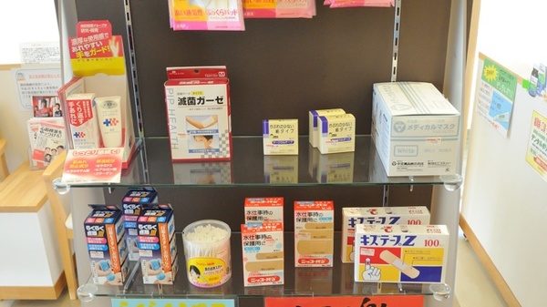 トーカイ薬局　メディカルゾーン瑞浪店の雑貨品