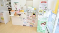 トーカイ薬局　多治見根本店の受付/カウンター