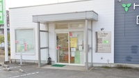 トーカイ薬局　多治見根本店の入口