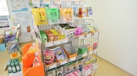 トーカイ薬局　多治見根本店の雑貨品