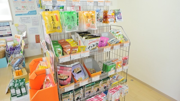 雑貨品