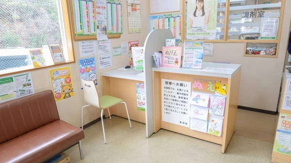 トーカイ薬局　多治見店の受付/カウンター
