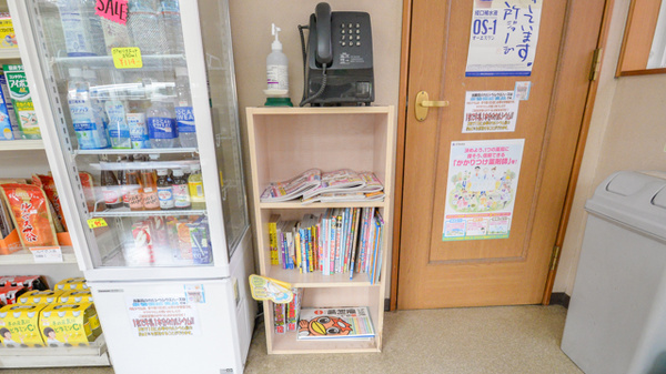 トーカイ薬局　多治見店のキッズ用品