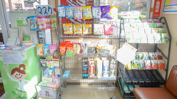 トーカイ薬局　多治見店の雑貨品