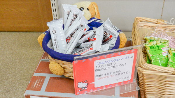 トーカイ薬局　多治見店のフリーサービス