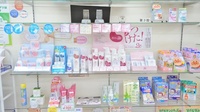 トーカイ薬局　多治見北店の化粧品