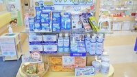 トーカイ薬局　多治見北店の飲食物