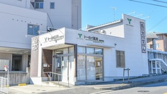 トーカイ薬局　多治見中央店の外観